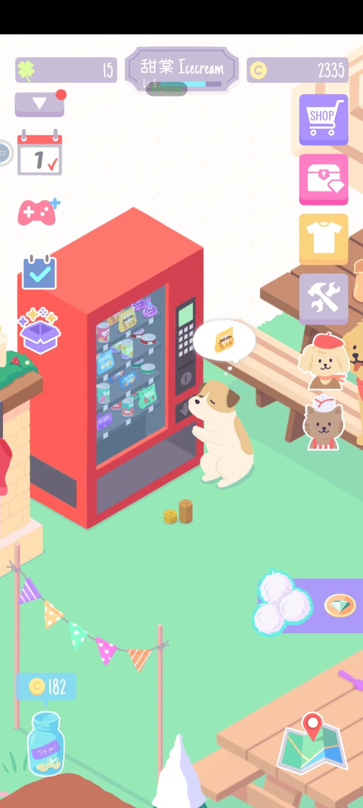 怎么帮这个狗狗呀截图