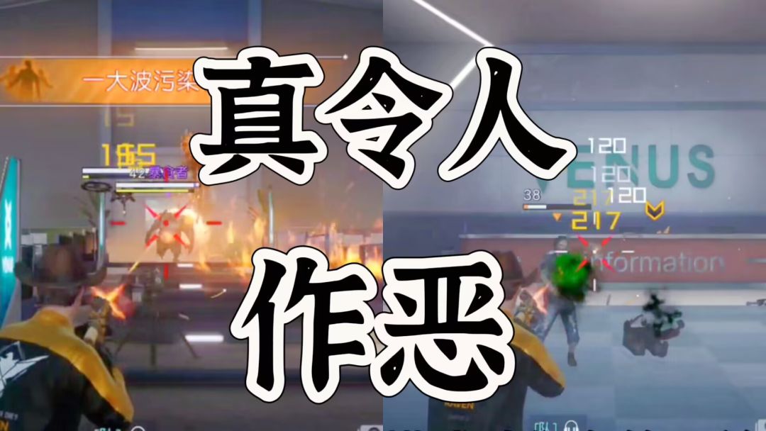video-3351223