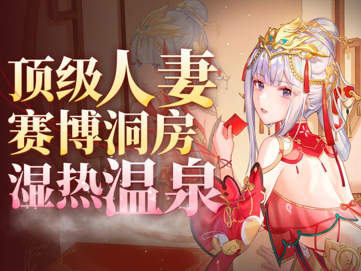 【尘白禁区】2.5版本杂谈截图