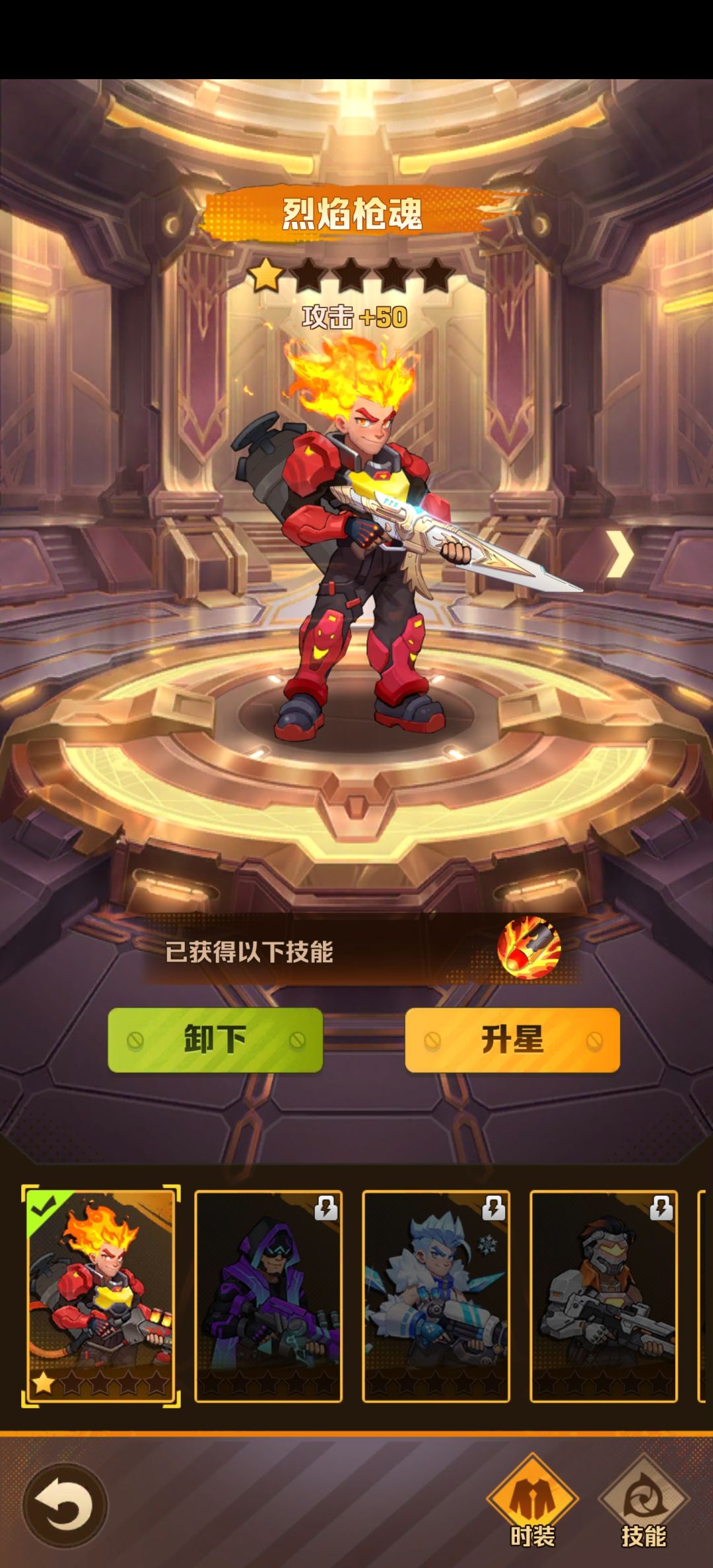 请问这个应该换哪个啊 2