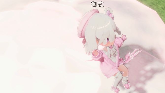 不互赞 我懒 4