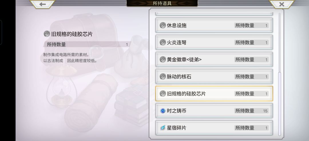 萌新问个问题 1