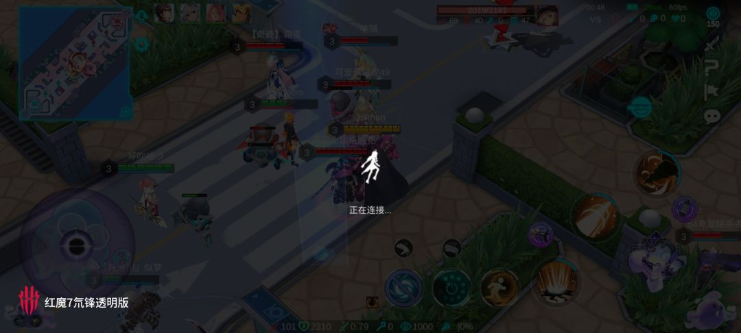 300大作战真好玩 1