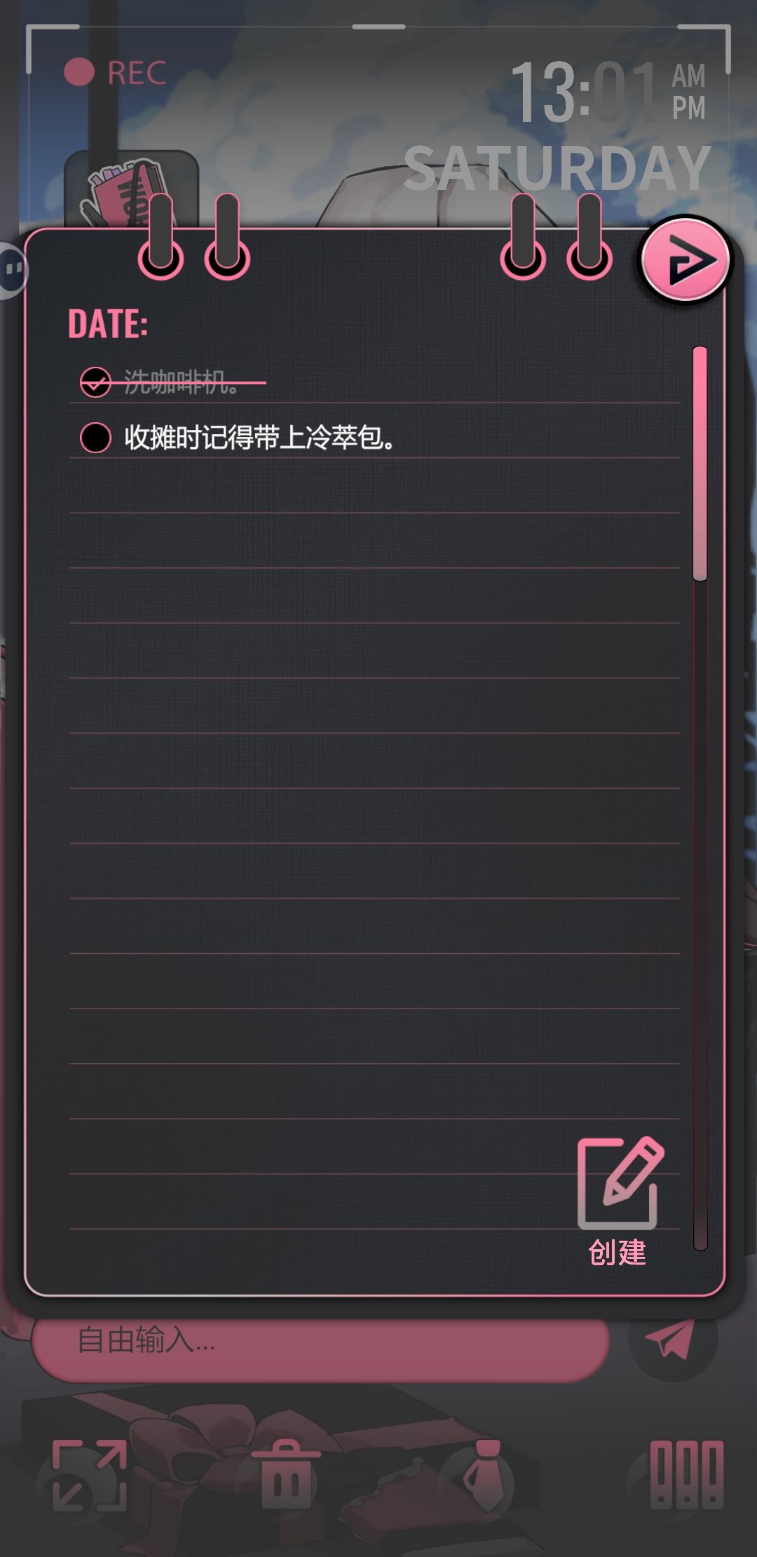 摸鱼体验.jpg 2