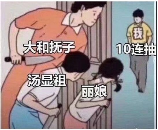 两个月萌新,周年庆大败而归 1