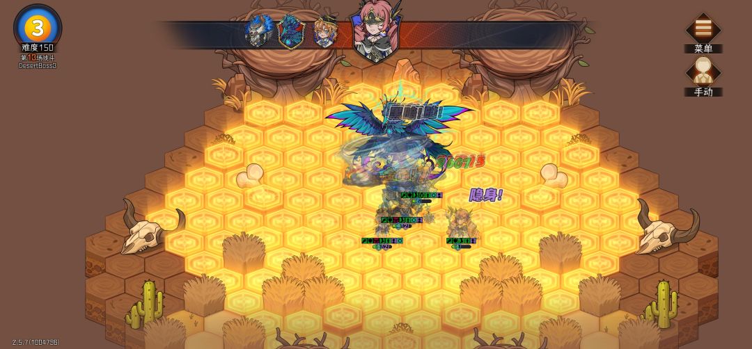 暗牧,150!28神罚(和28神眷) 2