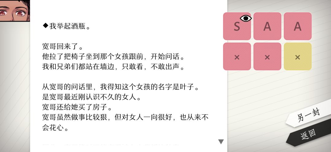 动态图片 7