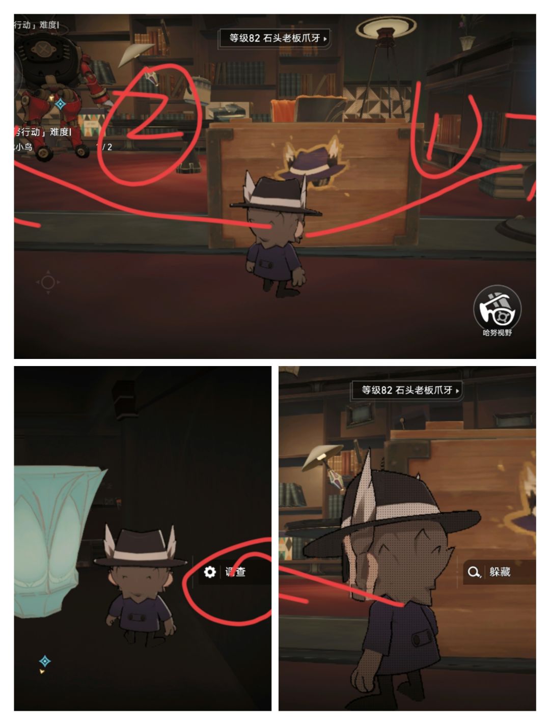 哈努兄弟深层训练第三个 3
