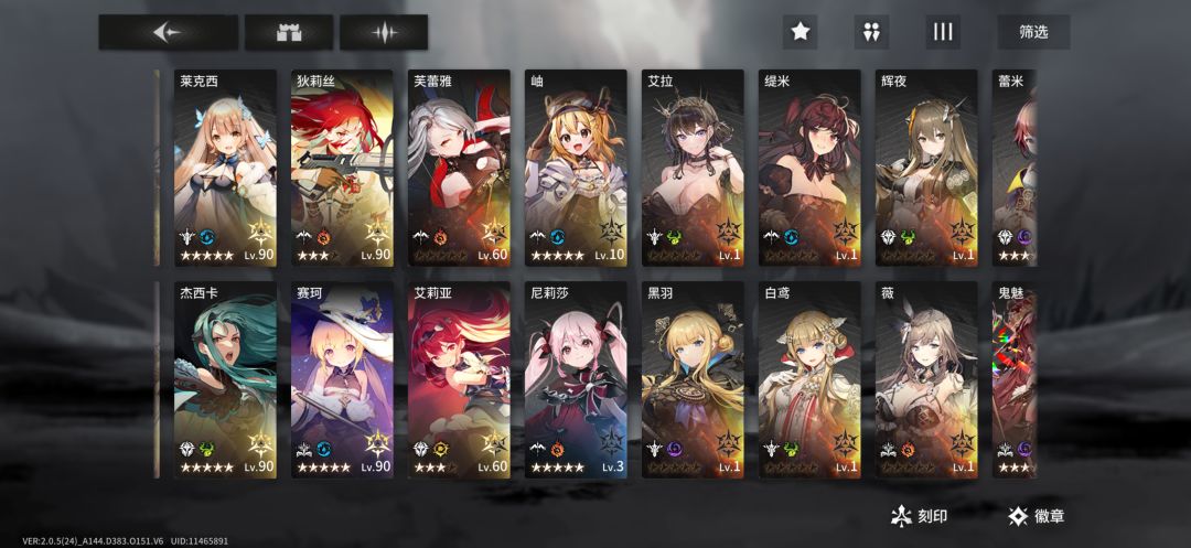 动态图片 3