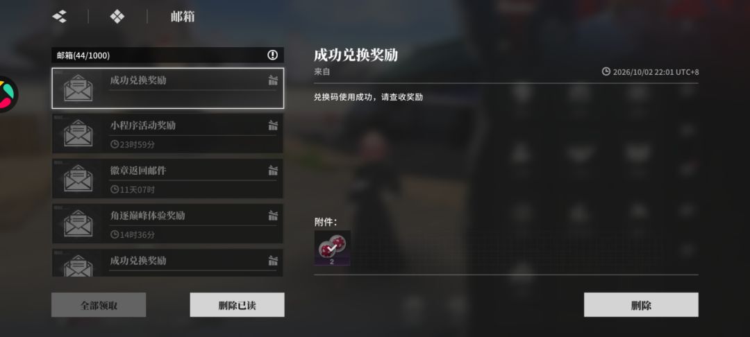 这国庆🐴给整笑了 1