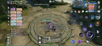 单人过英雄老五攻略