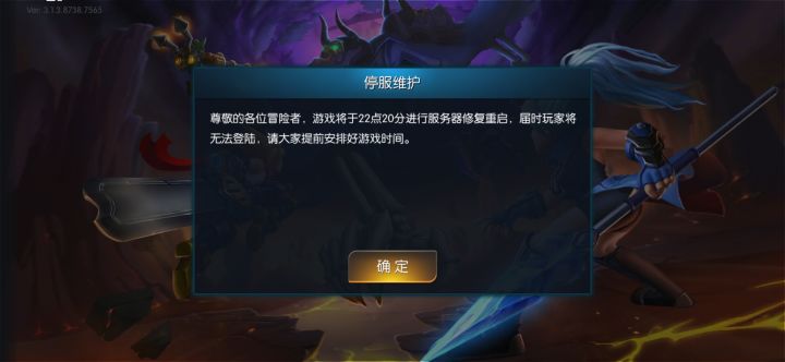啥时候开放？？截图