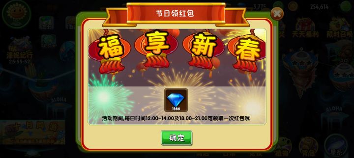 啊?真有这么多?截图