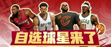 自选箱33选1陷入纠结？前国服第一来给你点拨思路！