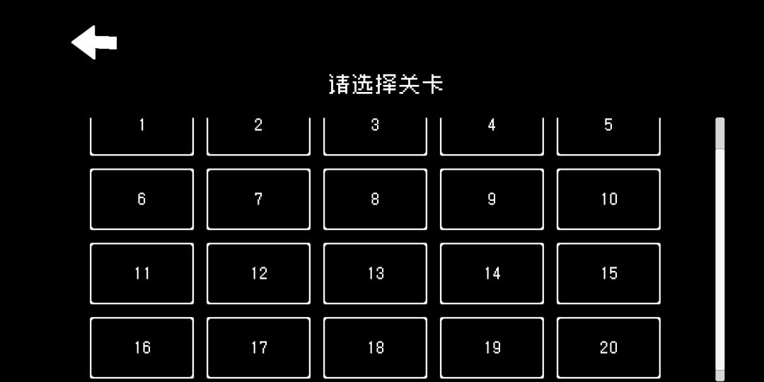动态图片 3