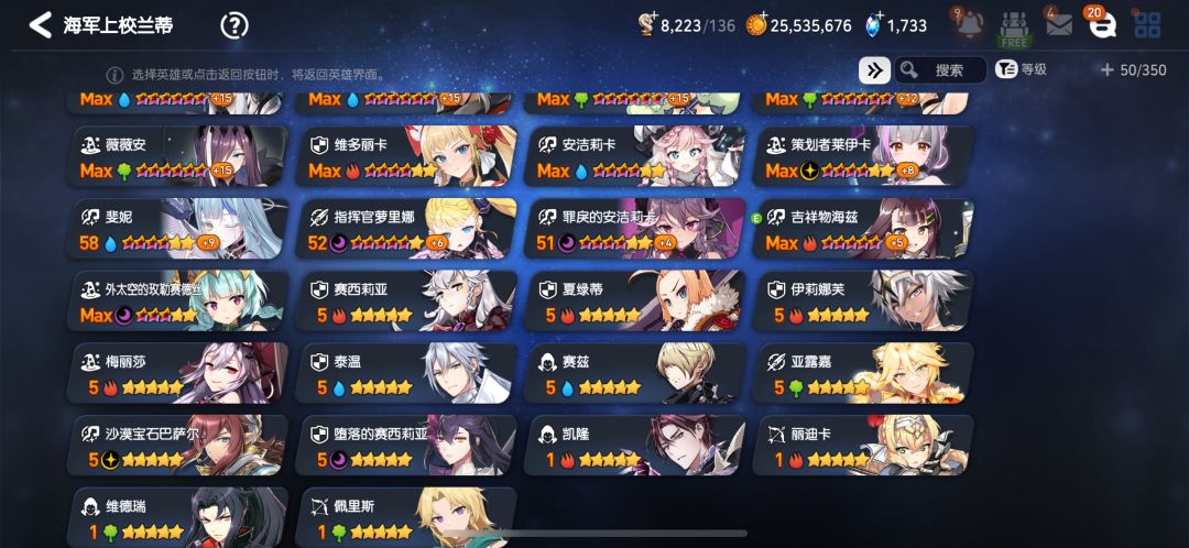 求助 2