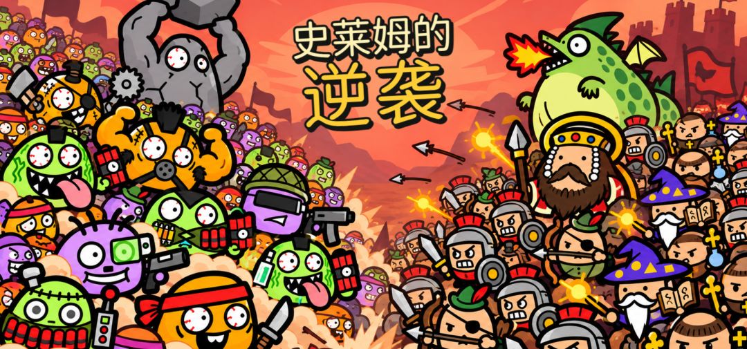 总之大致做完了!---游戏开发日志day16 1