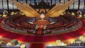 场景公开丨音乐厅-礼堂