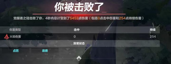 专家好玩爱玩截图