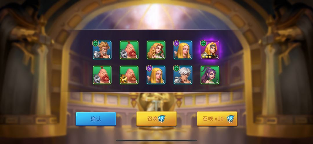真不错 1