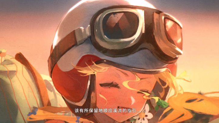 妹宝就这样萌翻全世界截图