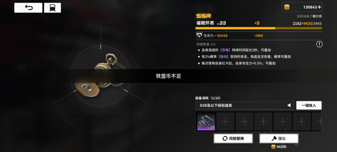 如图 1