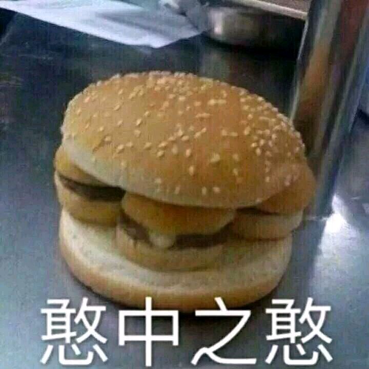 你好 建议微信支付 3