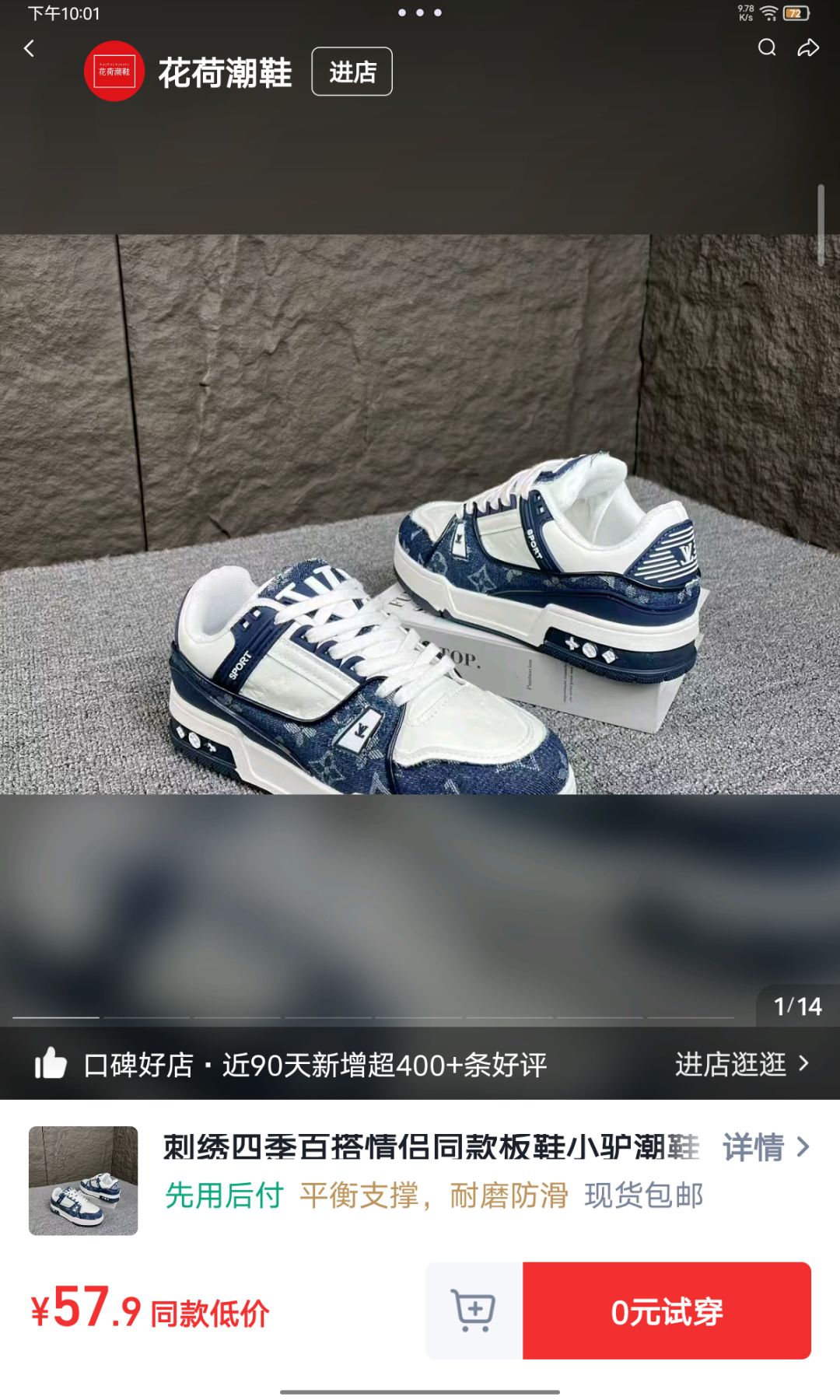 动态图片 16