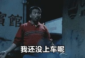 求个周塞，圣佑已经有了截图