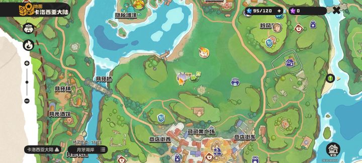 怎么经常有显示错误的,平地逛一圈也没有截图