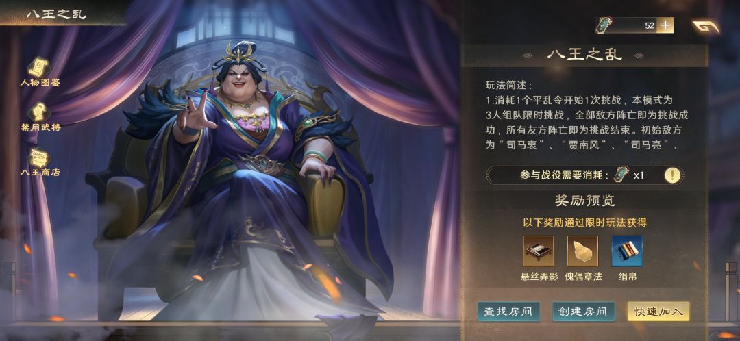 这个活动意义是什么? 1
