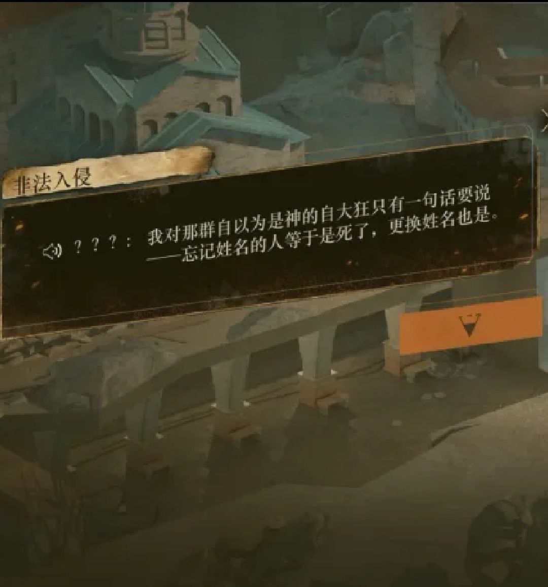这是你深蓝自己说过的话 1