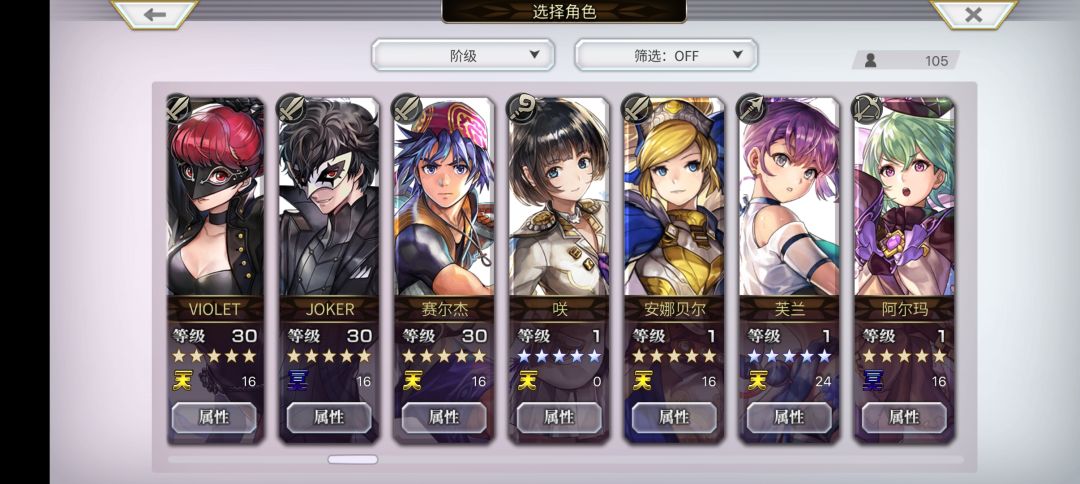 求助 4