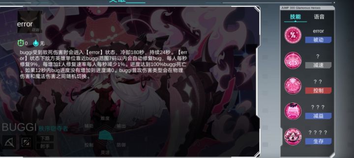 没看懂怎么办?截图