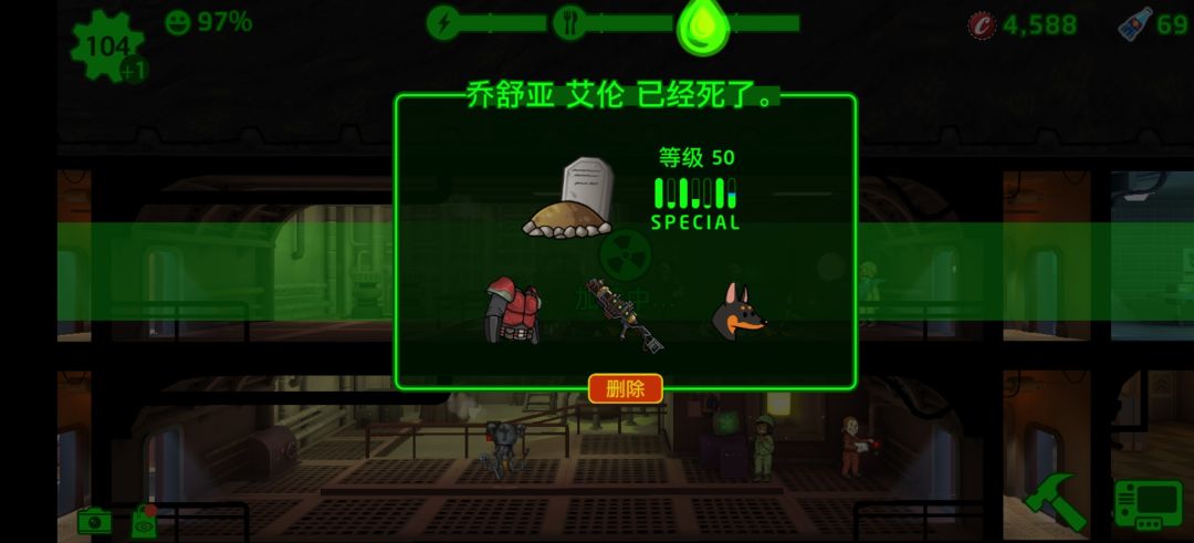 再怎么完善的准备也挡不住bug 1