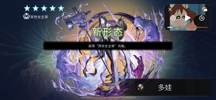 又6000钻,想抽电锯来着,没那命啊,(那个希尔声音怪怪的)大佬们,我现在阵容能该怎么搞啊截图