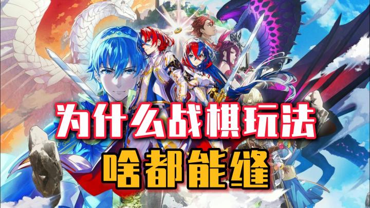 百搭的战棋玩法,是如何诞生出英雄无敌的?截图