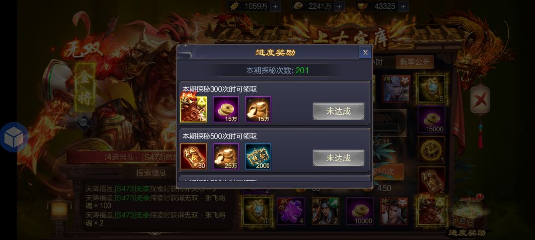 动态图片 2