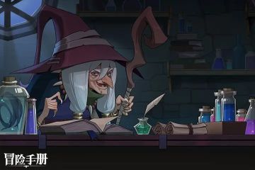 【福利活动】一篇诚意满满的BUG＆建议征集帖