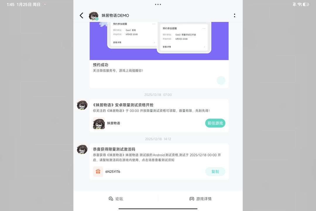 哎 1