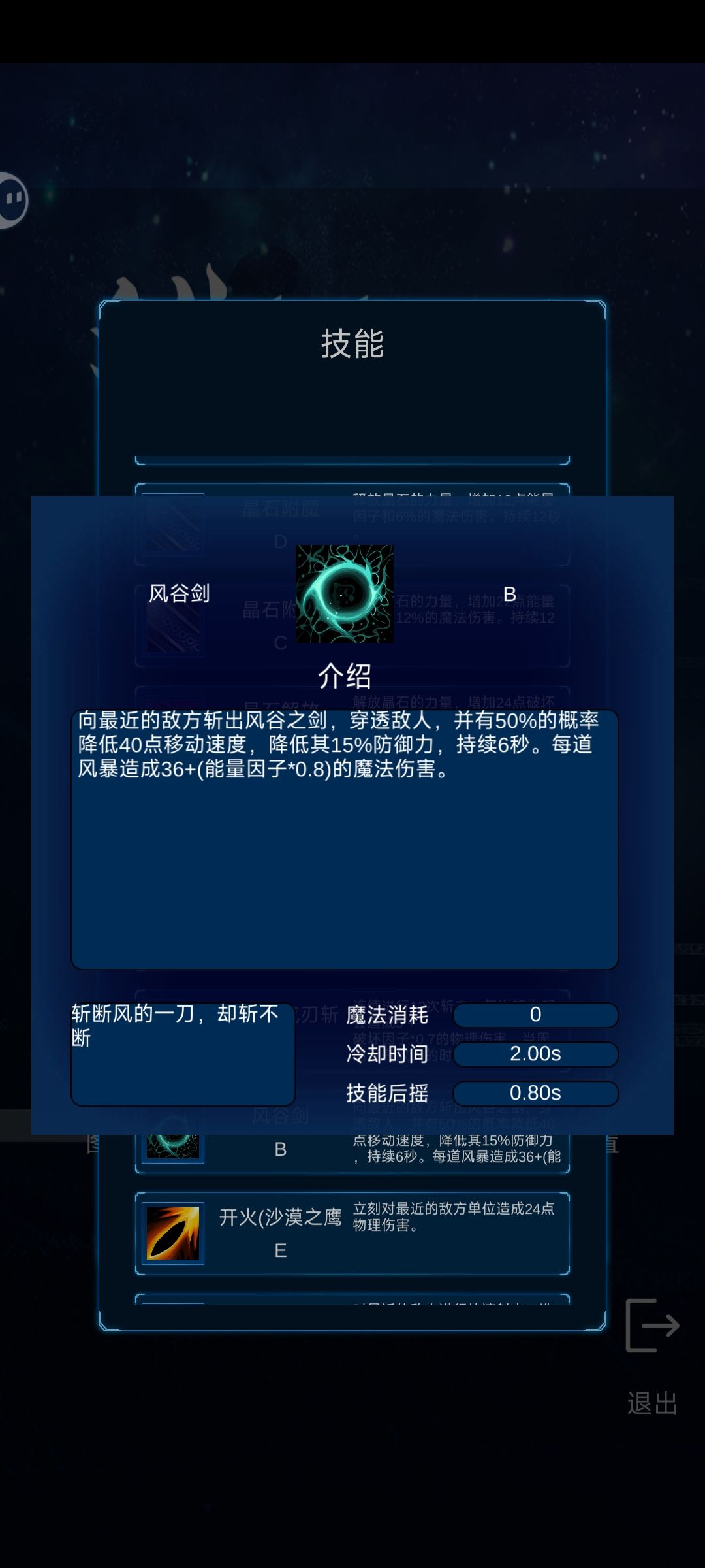 大佬,有时间弄一弄简介吧 1