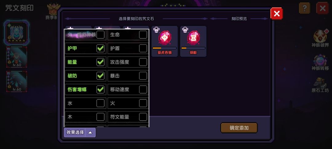 不知道这个改动的意义在哪 1