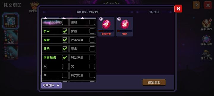 不知道这个改动的意义在哪截图
