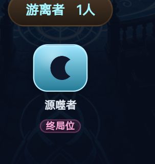 真有人赢吗?就请问 1