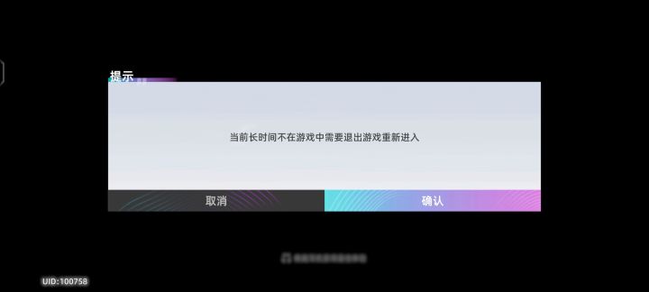 怎么就寄了截图