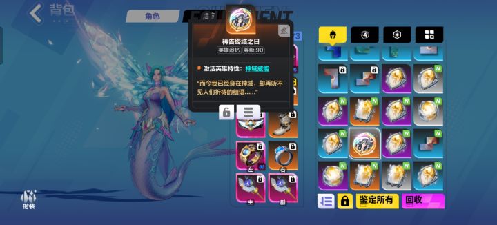 [表情_斜眼笑]这值多少馒头截图