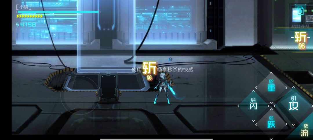 记念全成就 2