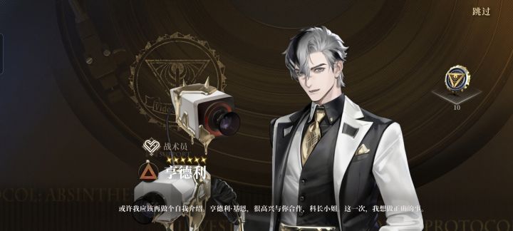抽玛格南歪亨得利了，要养吗截图