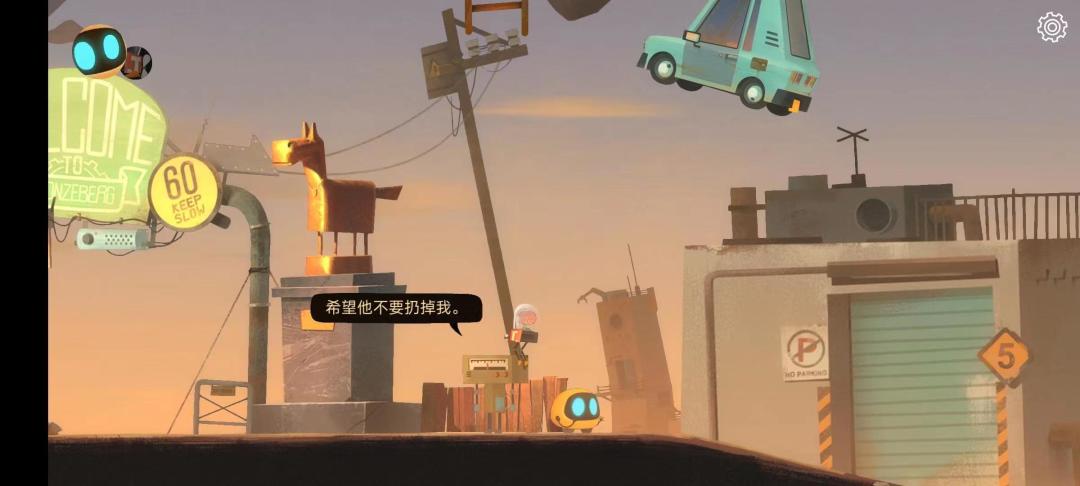 治愈类的游戏,整个过程却让我泪崩 3