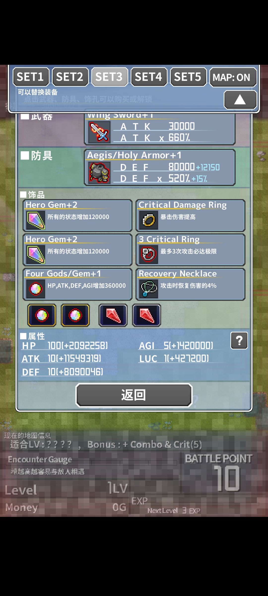 结束了结束了 2